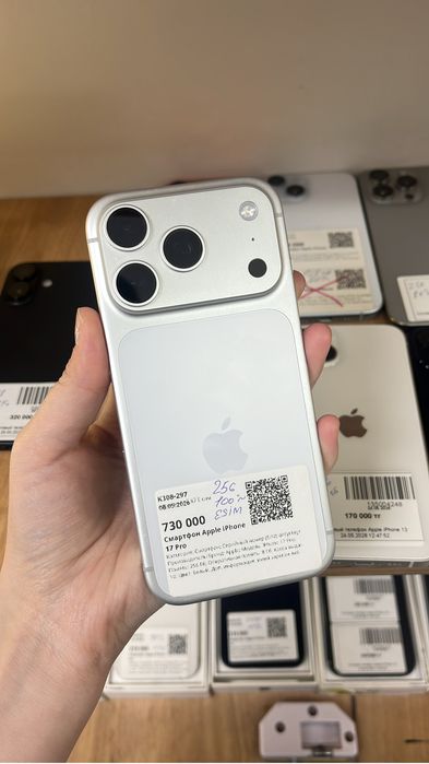 Айфон 17 про / iphone 17 pro