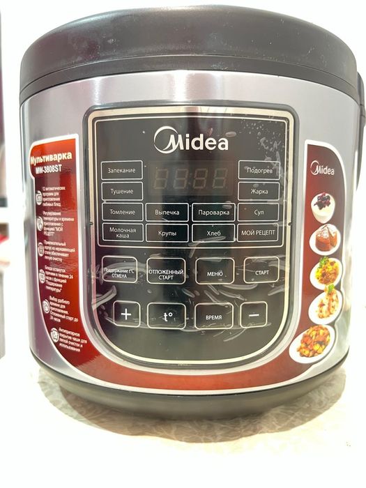 Продам мультиварку
