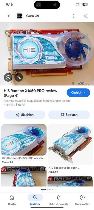 Dadeon x1650  3GB  128bit