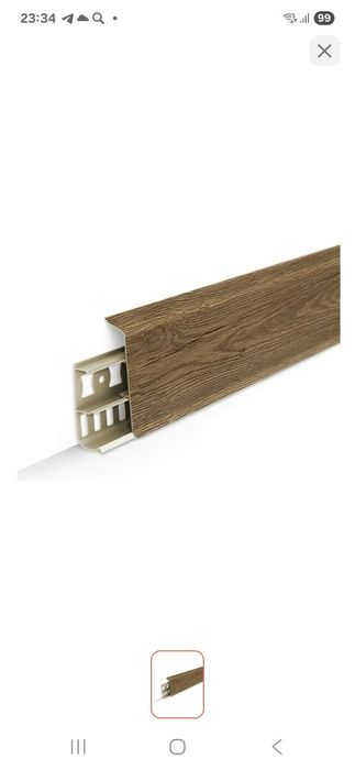 Плинтус напольний 8,5см*2,2 метра