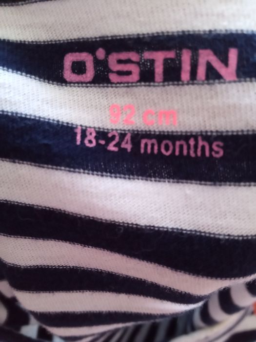 Платье Waikiki ,Остин для малышки