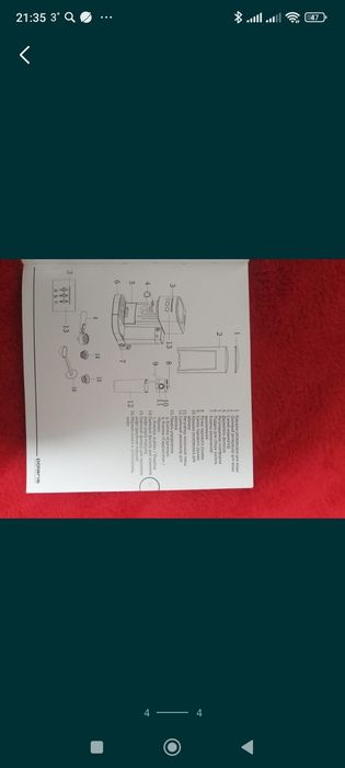 Продам кофе машину BOLARIS