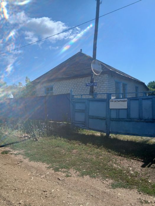 Продам дом 35 соток