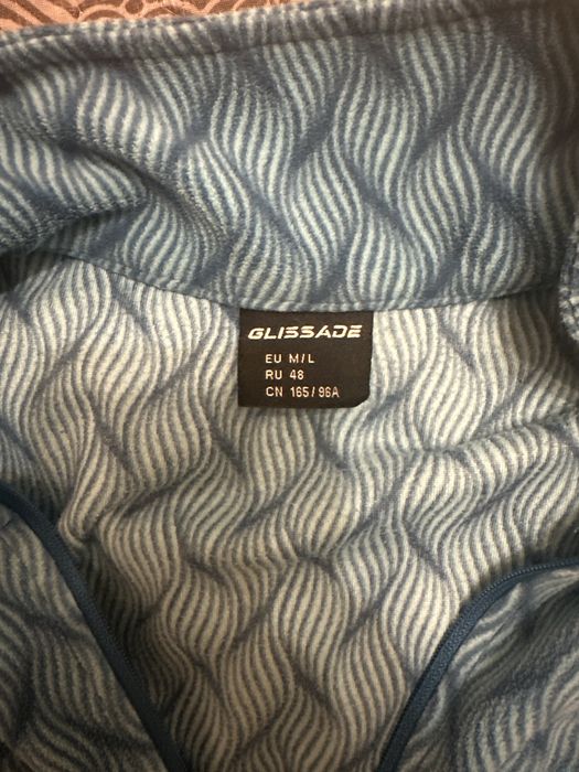 Флисовые кофты горные