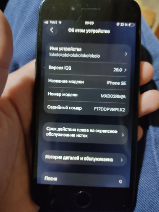 Iphone Se 128gb, Redmi note 9S 64gb