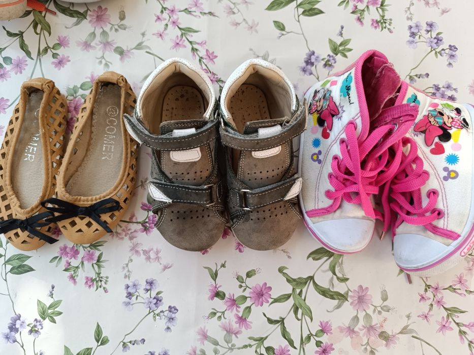 Lot încălțăminte copii Nr 22, 23