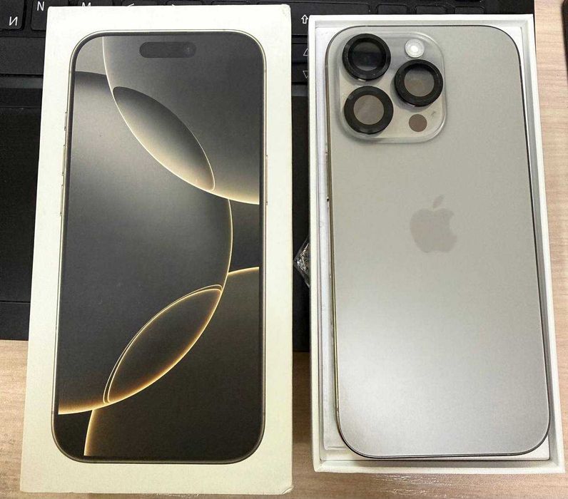 Apple iPhone 16 Pro (только e-sim)(Хромтау) лот:870098