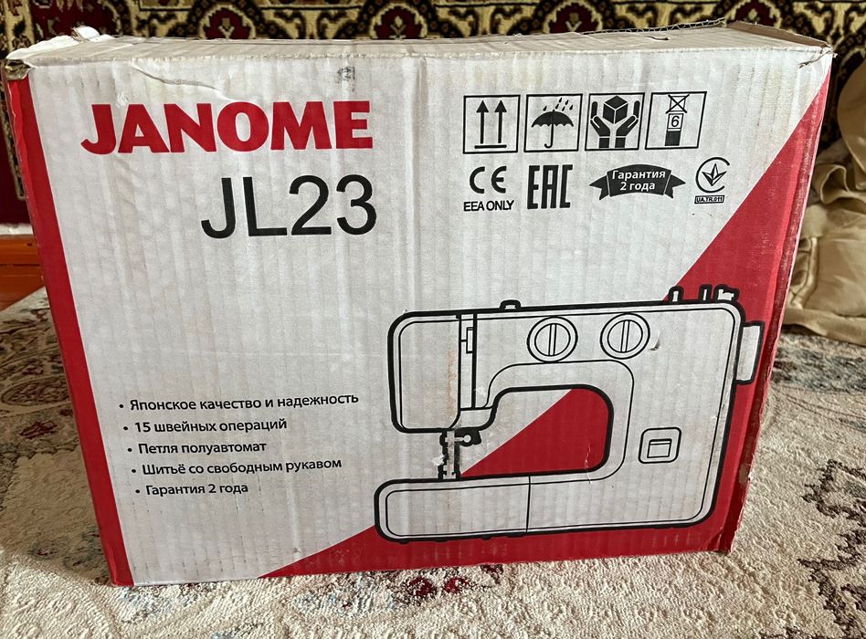 Швейная машина продается
