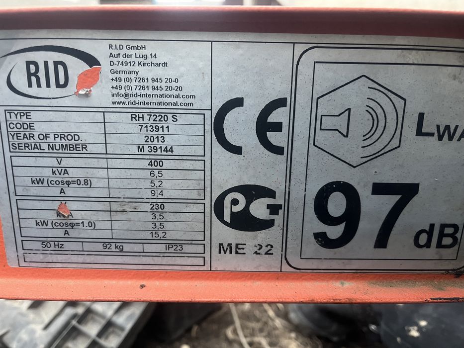 Продам генератор бензиновый