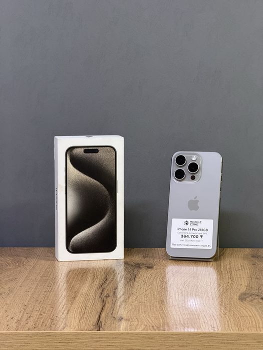 Iphone 15 Pro 256 GB 94% | Mobile Zone