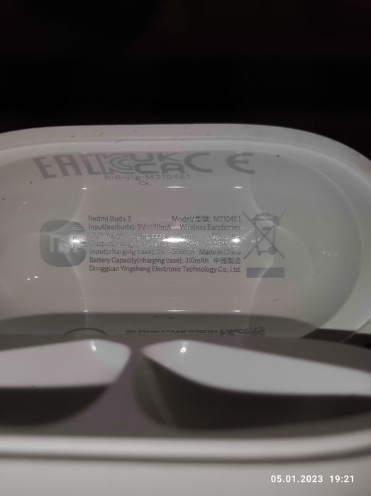 Наушники redmi bads 3