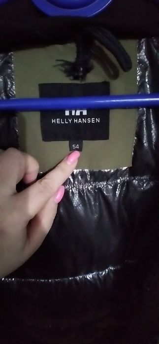 Куртка мужская р.52