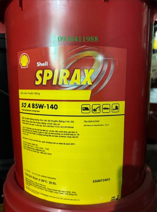 Трансмиссионное масло Shell SPIRAX S2 AX 85W-140