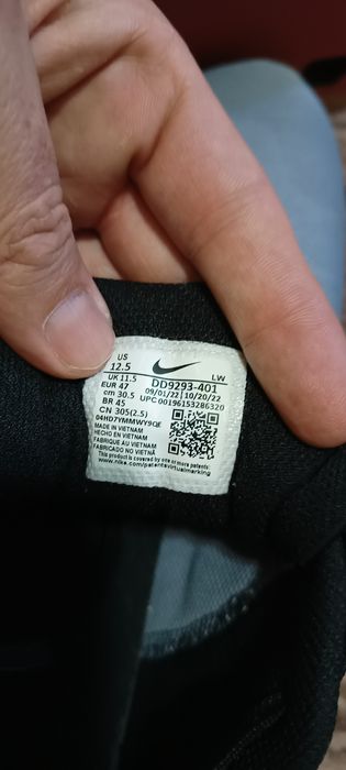 Маратонки     nike 30,5 см