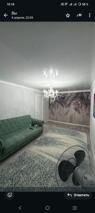 Срочно продается диван