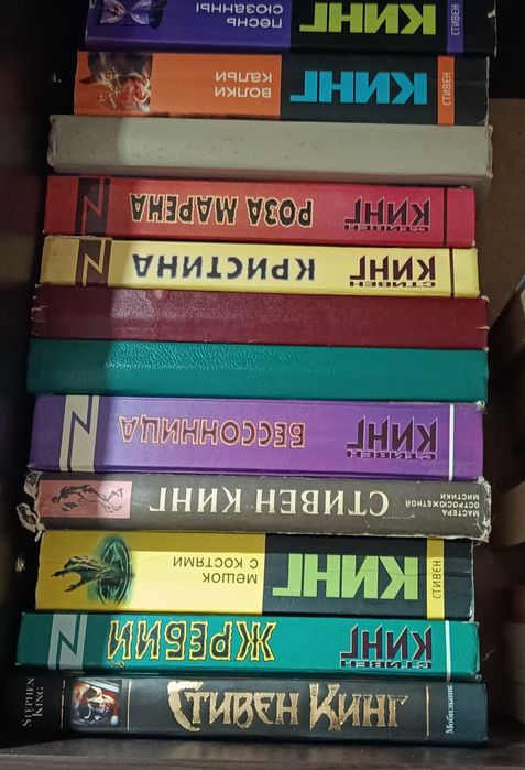 Книги книги книги