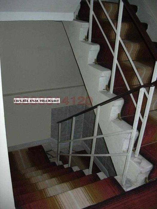 Продава се Къща в с. Старозагорски бани, Област Стара Загора - 145 кв.м за 966 €/кв.м - Снимка #3