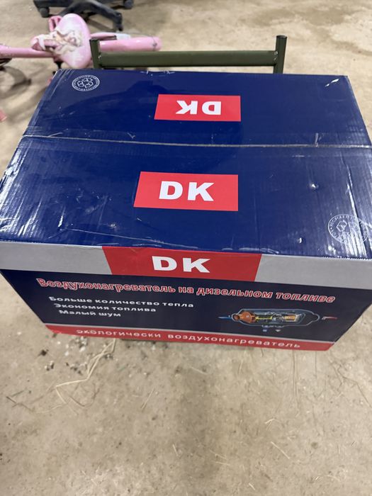 Продам автономку