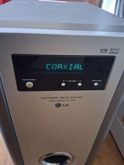 Продавам голям мощен Активен Суб Буфер LG