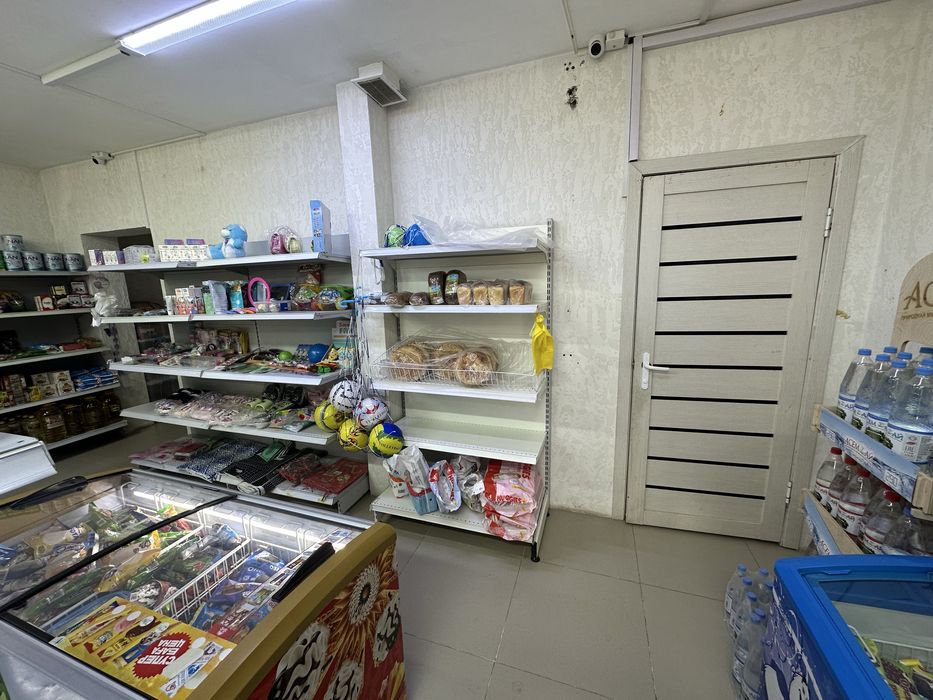 Шағын Маркет Бағым