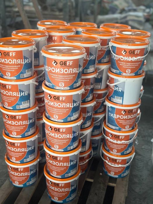 Готовая Гидроизоляция GEFF -5кг -195.000сум Оптомга