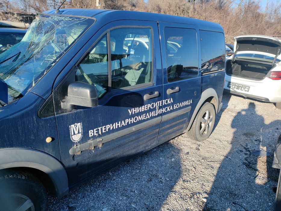 Продавам на части Форд Торнео Канект 2013г