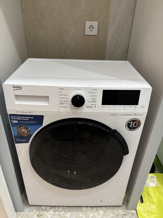 Продам стиральную машину Beko