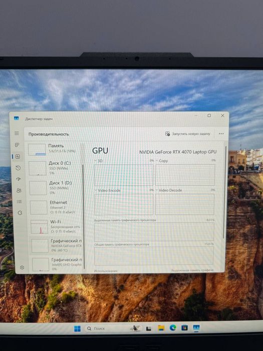 Ноутбук Asus  #АК12761