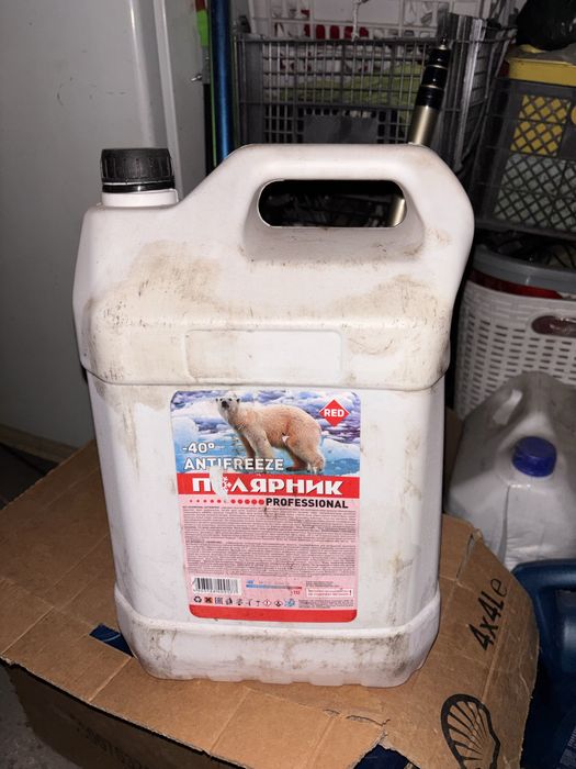 Продам масла,антифриз