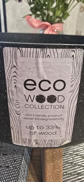 Кашпо Ecowood (2шт)