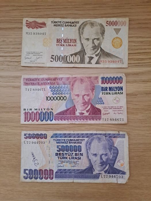 Стари монети и банкноти