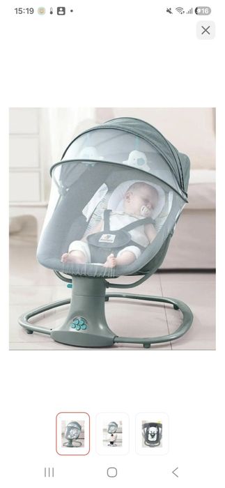 Детский шезлонг качеля Mastela