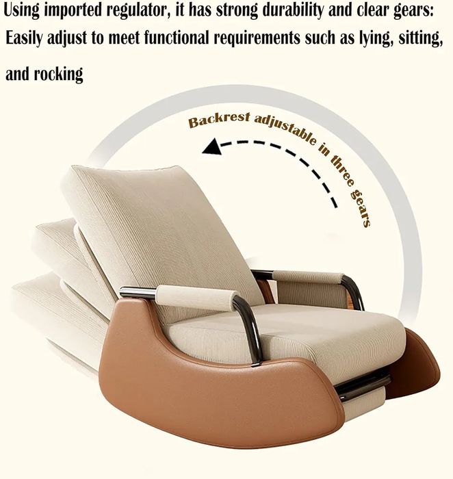 NOU Balansoar relaxare, rabatabil, cream/ maro