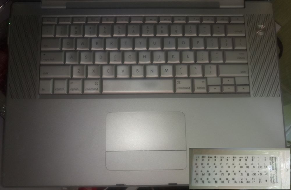 MacBook Pro 15"|MB133LL/A| Core 2 Duo 2,4 GHz| 4Gb RAM| 200Gb HDD