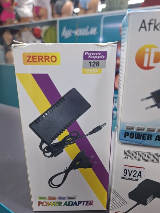 Продам Блок питания (зарядки)