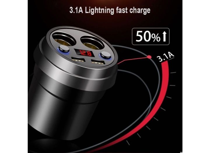 Разклонител и зарядно за кола в чашка