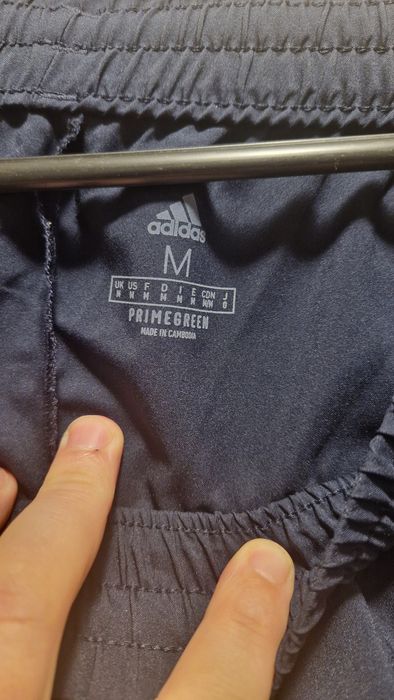 Долнище Адидас оригинал М