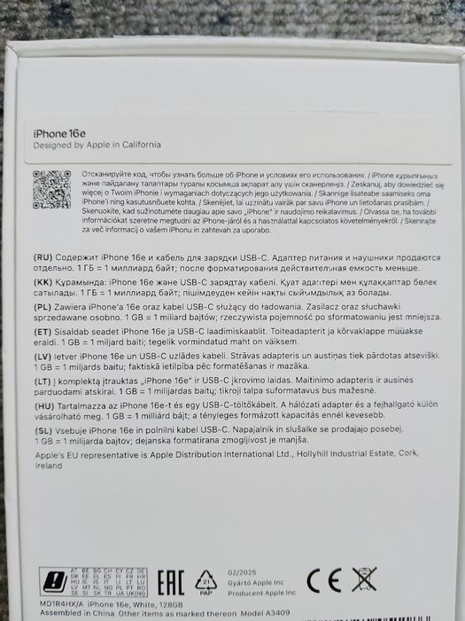 Продам iPhone 16e