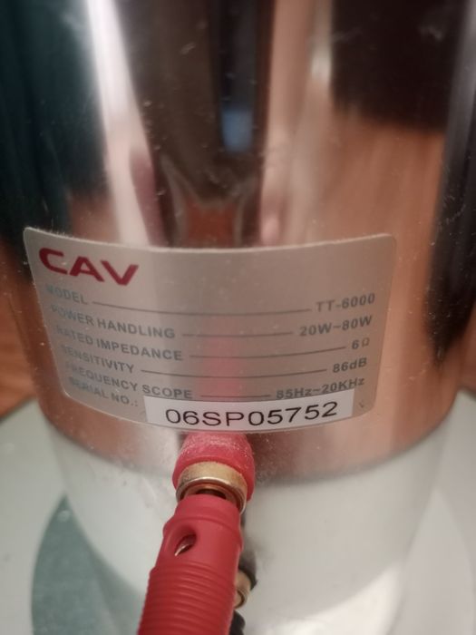 АВР ББК, Сd плеер Soni