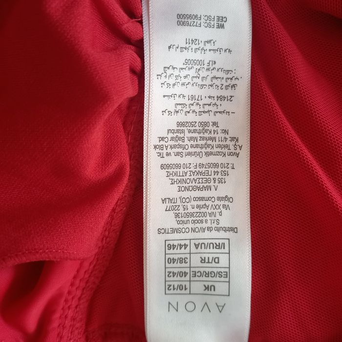 Продам  купальник  44-46