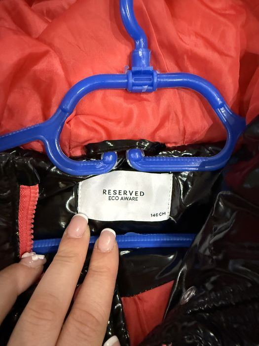 Дълго детско зимно яке