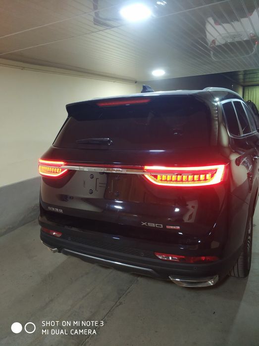 Танирофка, сонцазашита для здание и машине