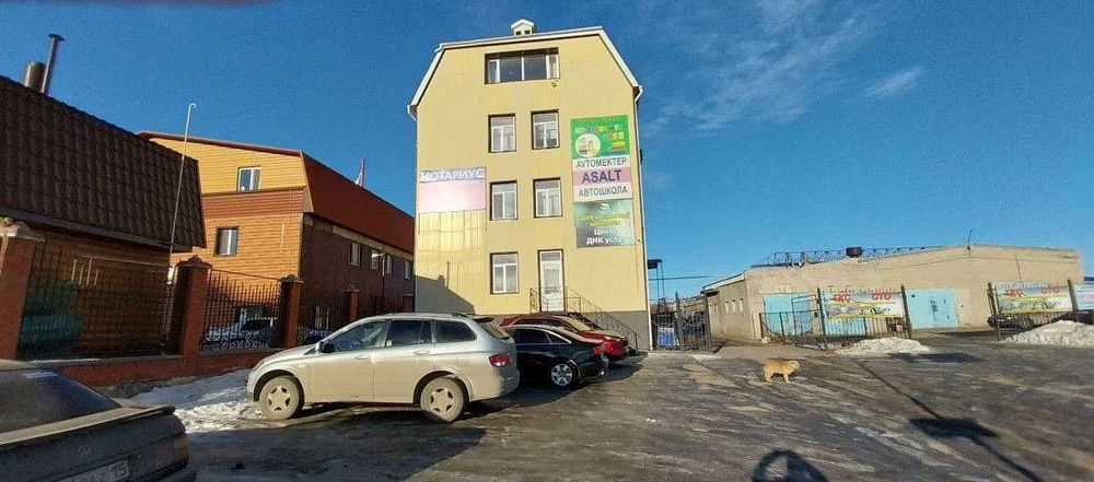 Продается офисное помещение и 3 склада.