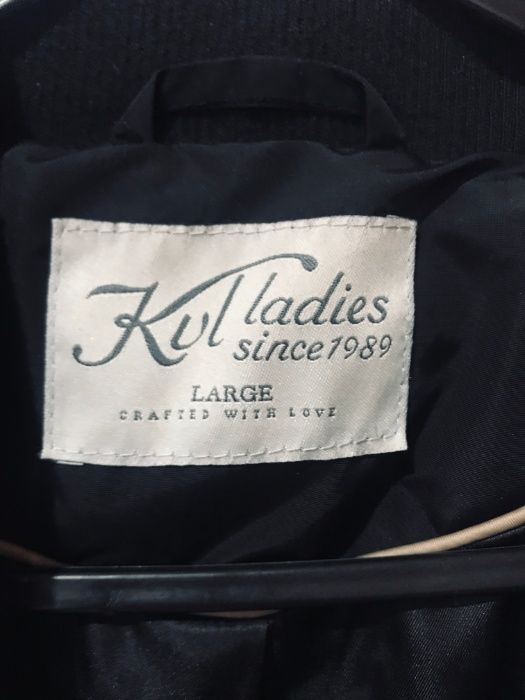 Дамско яке Kenvelo