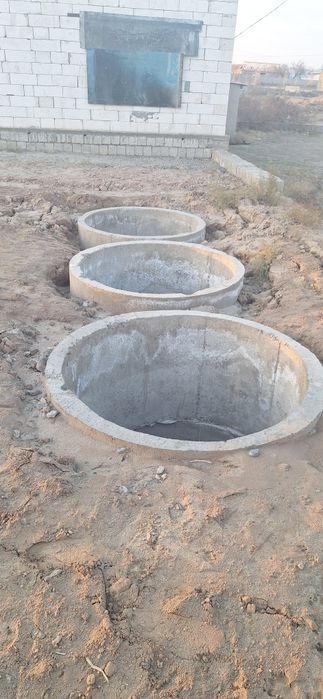 Уй сотилади учкизилда