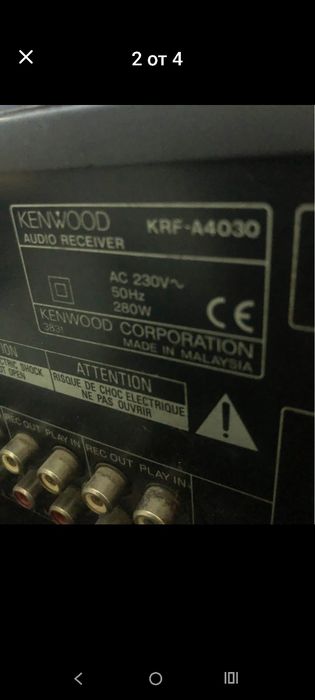 Перфектн  буфер и уселвателл