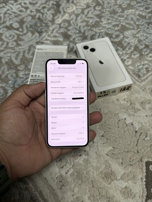 IPhone 13 Mini 128 gb
