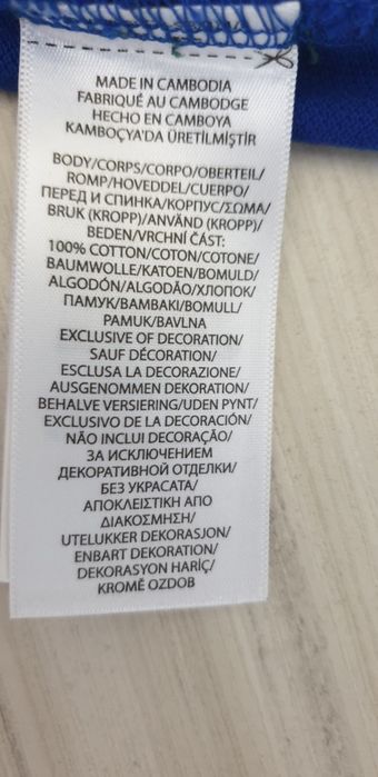 POLO Ralph Lauren Pique  Classic Fit / 2XL  ОРИГИНАЛ! Мъжка Тениска!