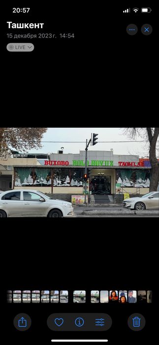 Oynaga rasm chizamiz yangi yila l Xudojnik, rassom