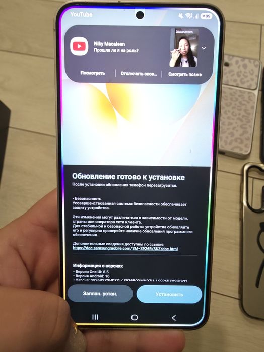 Samsung galaxy s24+ 512gb
